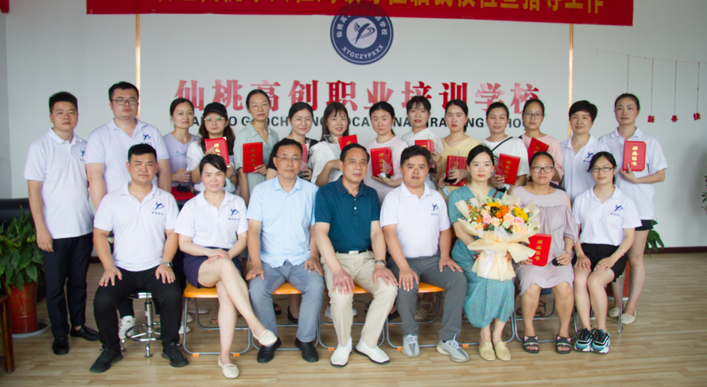 ��ǰ���ܣ�׷��2021��Ƴ�����֤���ҵ