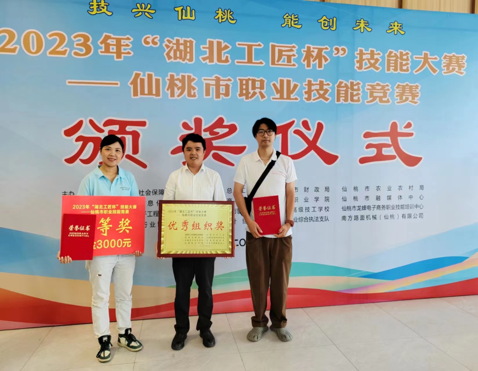 ϲ������Уʦ�������ڡ�������������������ְҵ���ܾ������ٻ�Ѽ�