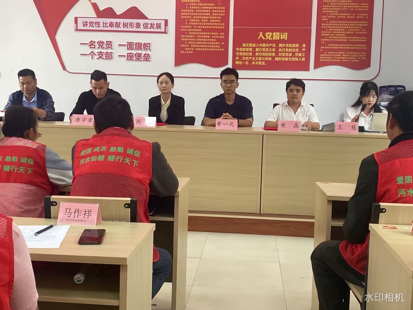 ������ũ�� ����ǿũ�� ����2024�������ũ���������������Ч��ֲ��ѵ��Բ����ҵ