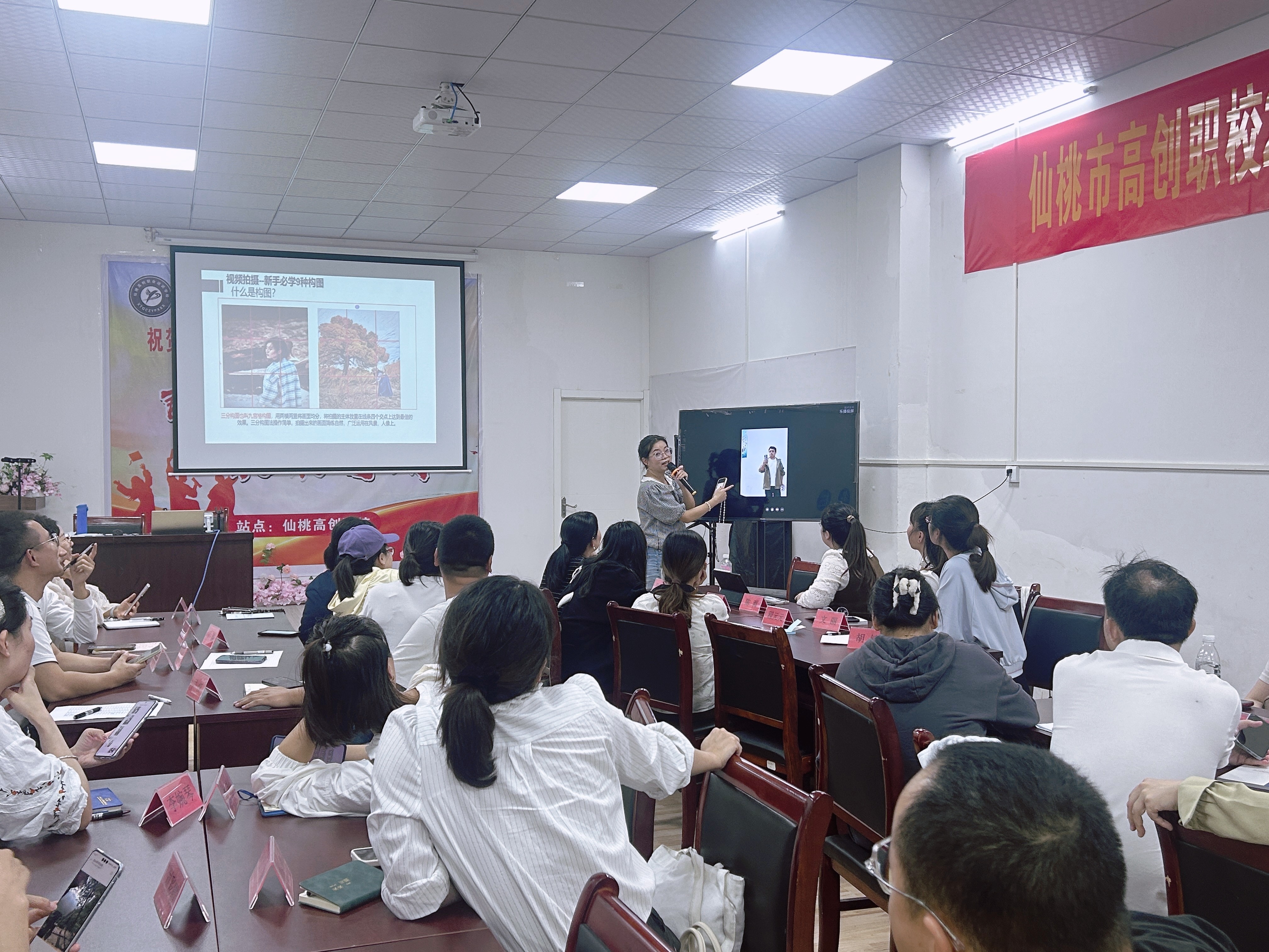 �����ϰ࣬����ѧ�ա����������˵ġ�ҹ���