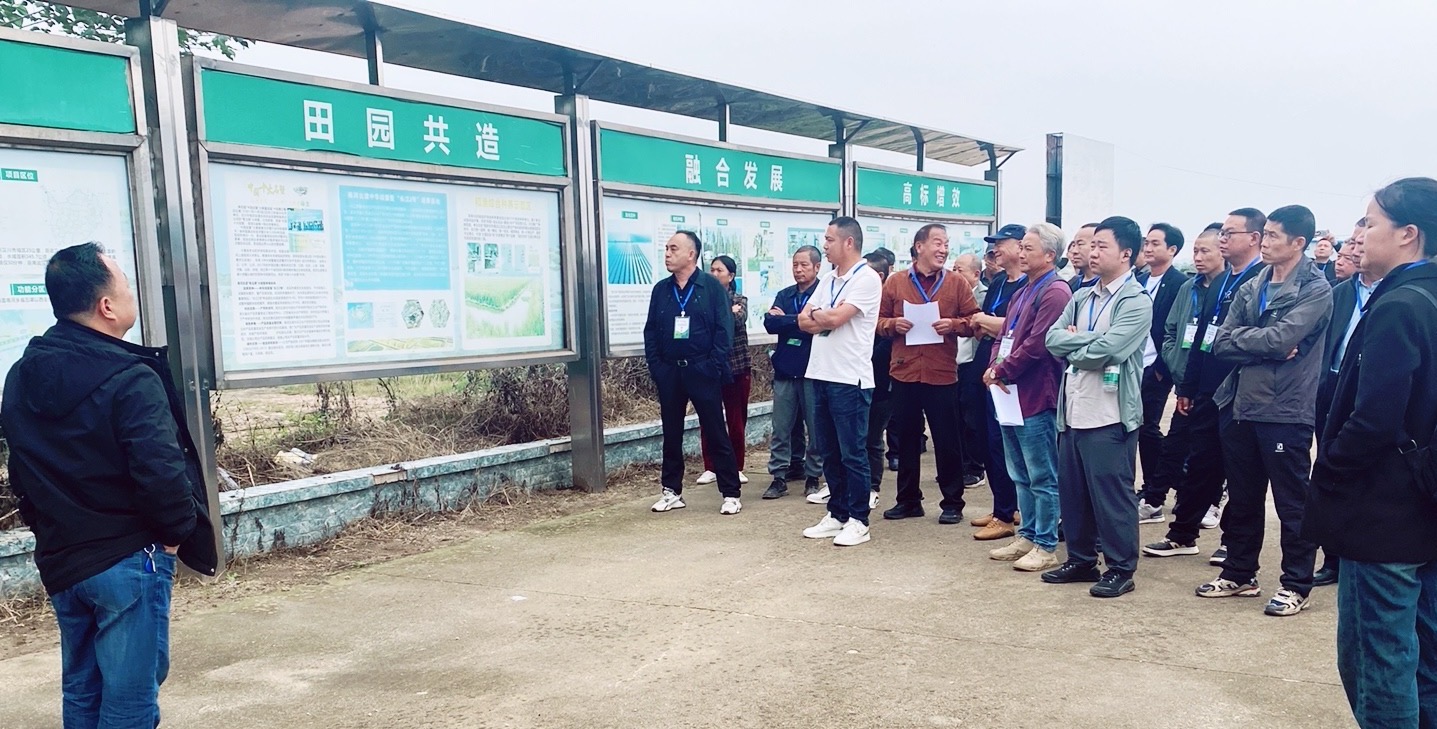 ������2025�������ũ������ˮ����ɫ������ֳ����ר����ѵ��